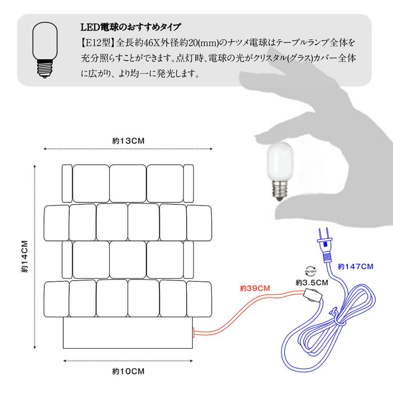 Cerdeco まるでオーロラのような煌き… 空間を彩る 手軽に贅沢 テーブルライト ユニークな立方体パズルデザイン 手作業で作る デスクライト インテリア 間接照明 クリスタル ガラス レインボー シルバー サイズ145x100mm TBL02C