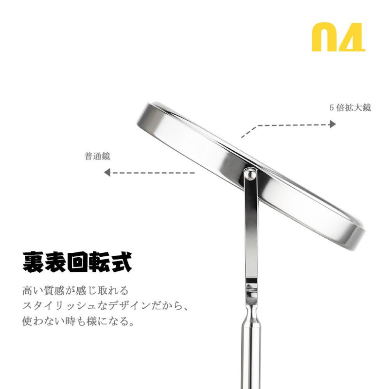 Cerdeco 大型両面鏡 AmazingSize シンプルデザイン 真実の両面鏡 Cerdeco 大型両面鏡 AmazingSize シンプルデザイン 真実の両面鏡