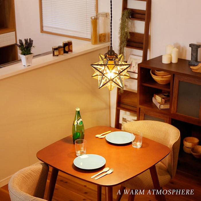 Cerdeco 幻想的に広がる星のシルエット ペンダントライト 天井 照明 Cerdeco 幻想的に広がる星のシルエット ペンダントライト 天井 照明